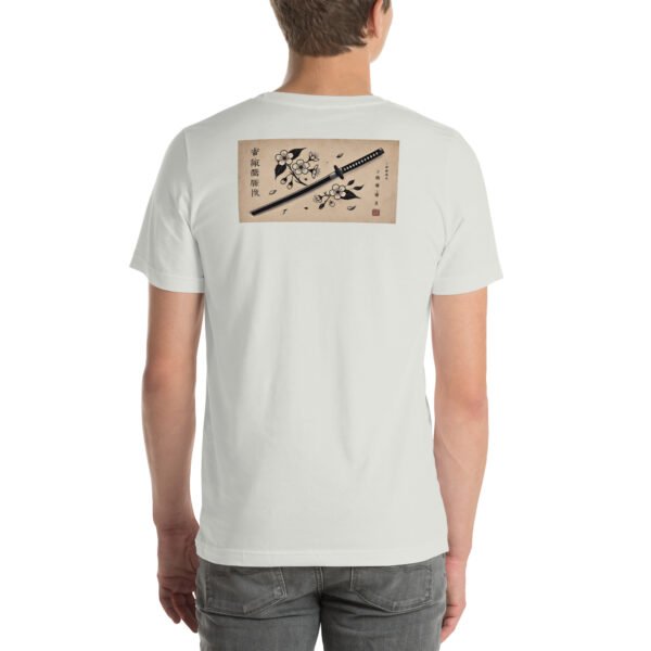 Samurai T-Shirt – 1 Warrior Symbol That Awakens Ancient Power - Image 8